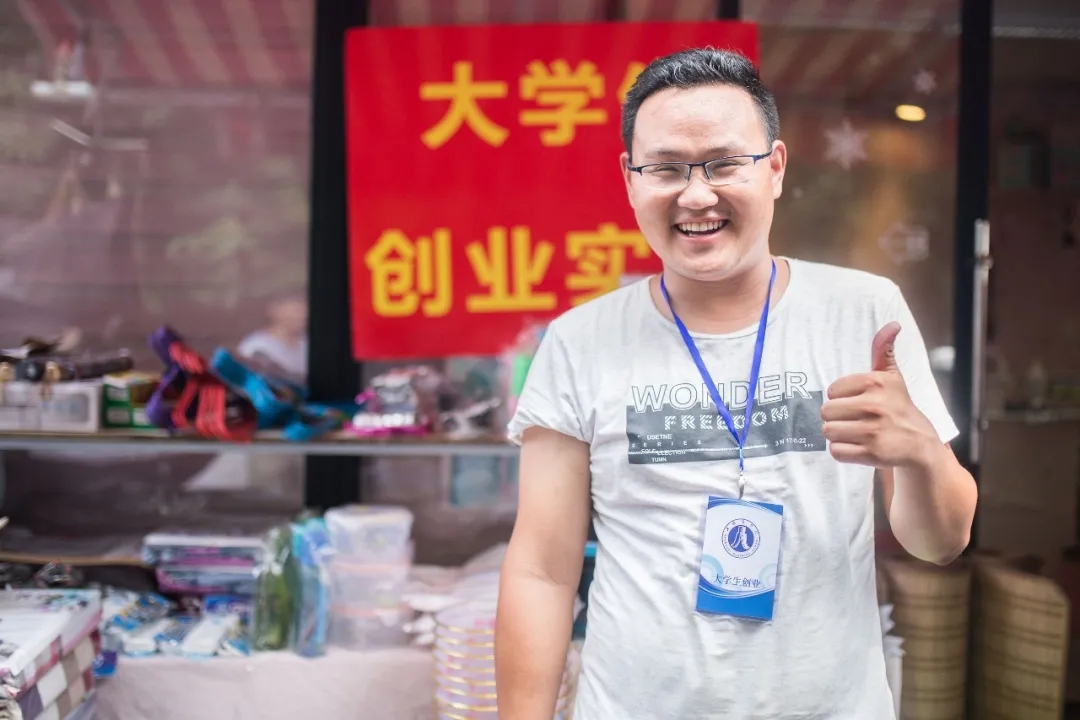 每人10000元！厦门要发补贴！12月底前要完成这件事！