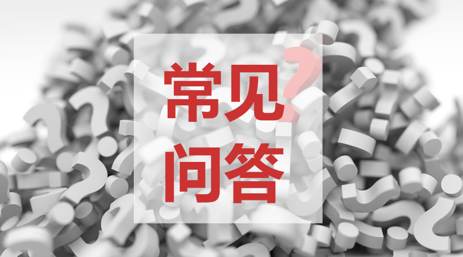 各类电子发票应如何归档保存？权威解答来了