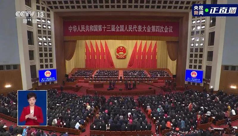 @相关企业：“十四五”规划纲要的税费扶持政策和你有关！