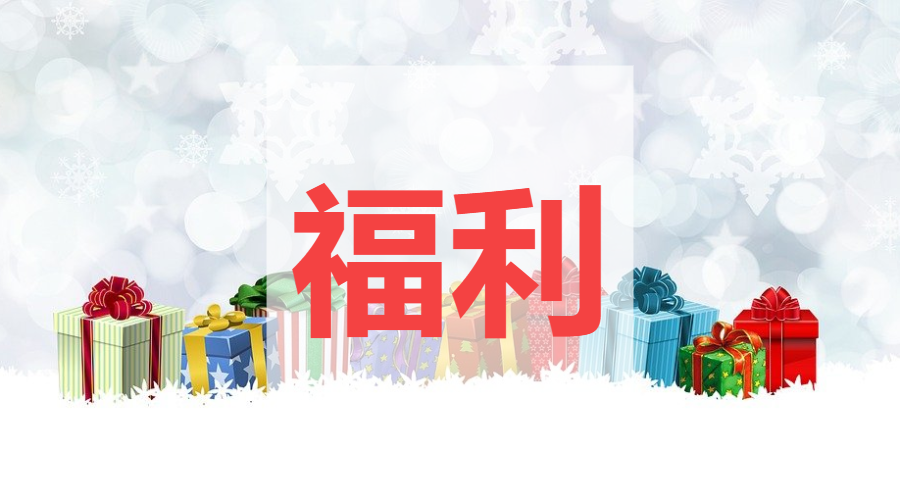 注意！今起，厦门人的“三险一金”有大变化！这些钱要涨！