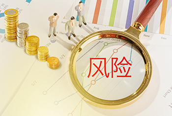 研发费用归集不规范，税务风险来了~